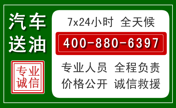 耀州拖车救援发展新趋势：北斗导航系统加持下的拖车救援特点